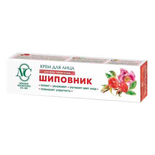 Крем для лица Невская Косметика Шиповник 40 мл