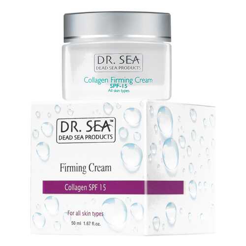 Крем для лица Dr. Sea Коллагеновый укрепляющий SPF15 50 мл