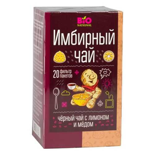 Чай черный Fitness кондитерская bio national имбирный с лимоном и медом 20 пакетиков