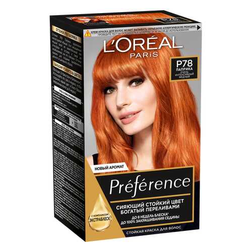 Краска для волос L'Oreal Paris Preference оттенок P78 паприка