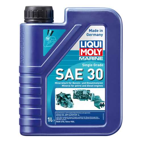 Моторное масло Liqui moly Marine Single Grade 30 1л