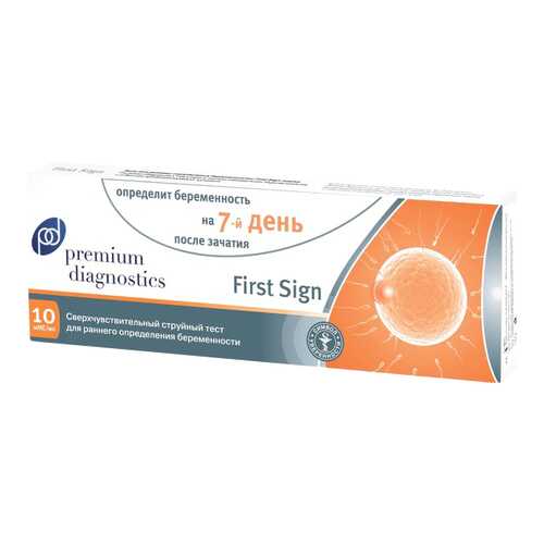 Premium Diagnostics тест для определения овуляции 5 шт.