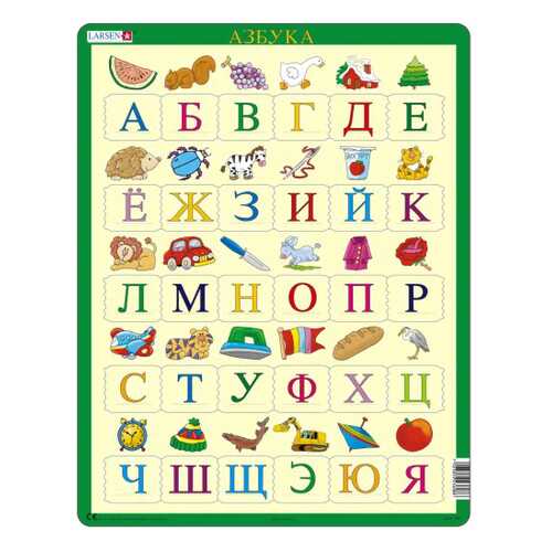 Настольные игры в Дети
