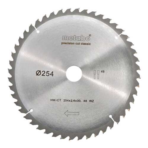 Диск по дереву для дисковых пил metabo 628061000
