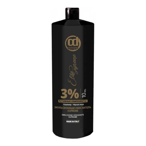 Проявитель Constant Delight Elite Supreme 3% 1000 мл