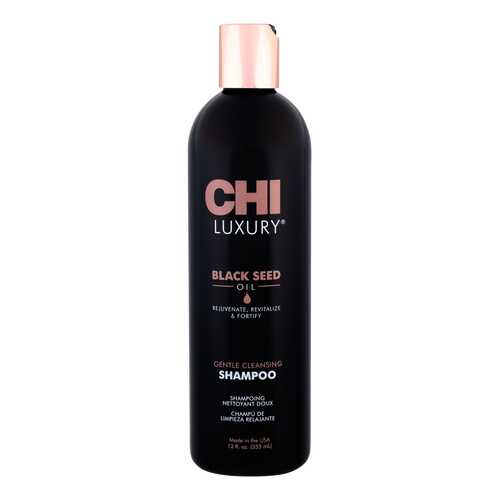 Шампунь Chi CHILS12