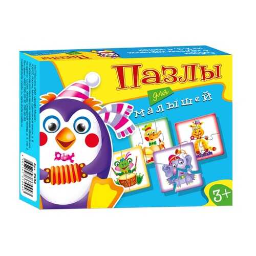 Настольные игры в Детки