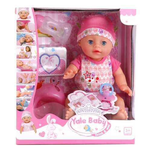 Пупс yale baby пьет писает Shantou Gepai YL1704I