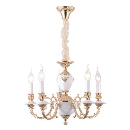 Люстра подвесная Arte Lamp A8020LM-5WG