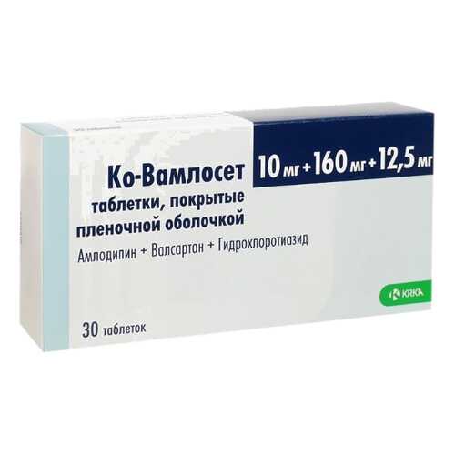 Средства для сердечно-сосудистой системы в Ригла