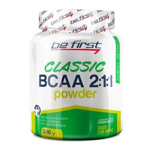 Аминокислоты и BCAA в Экспедиция