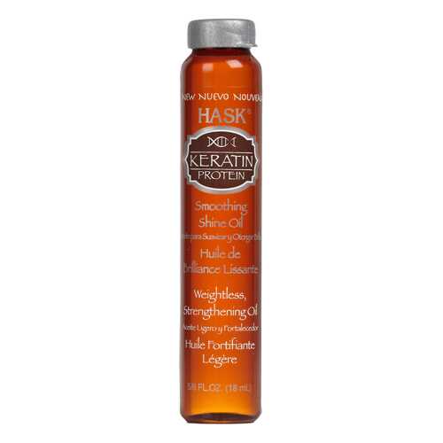 Масло для волос Hask Keratin Protein Smoothing Shine Oil Vial