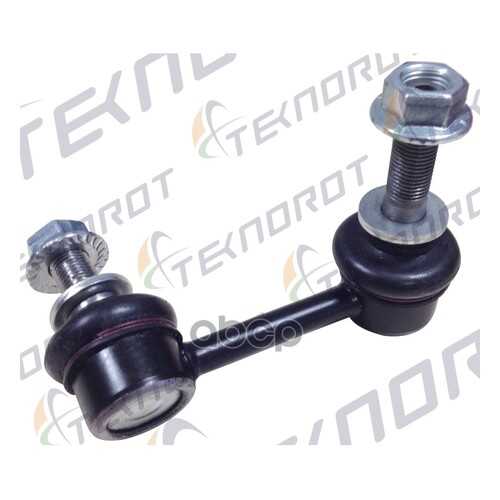 Стойка Стабилизатора Teknorot LX267