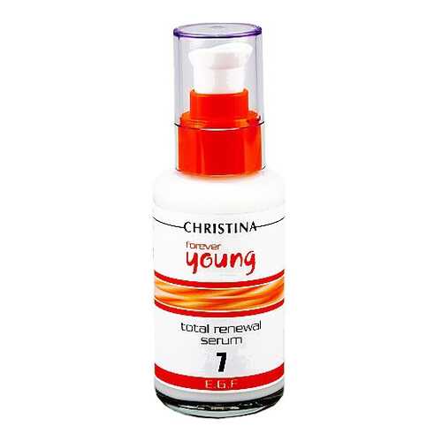 Сыворотка омолаживающая Christina Forever Young Total Renewal Serum, шаг 7, 100 мл