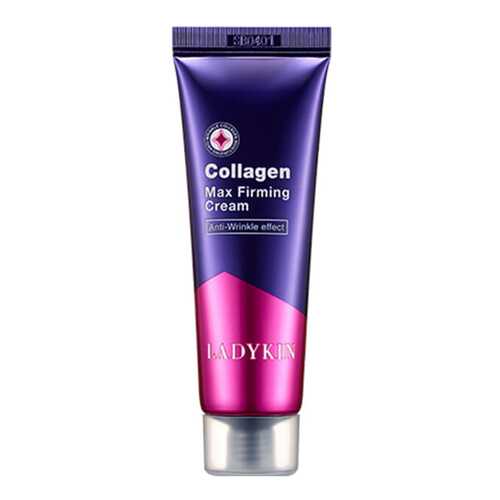 Крем для лица LadyKin Collagen Max Firming Cream 50 мл