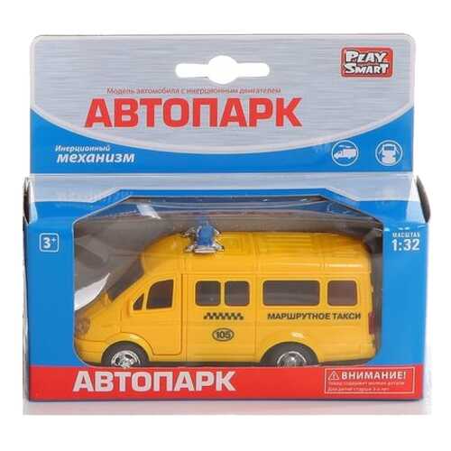 Инерционная машинка Автопарк - Спецтехника, 1:32 Play Smart
