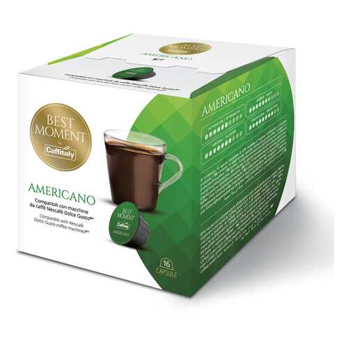 Кофе в капсулах Caffitaly Dolce Gusto Americano, 16 шт