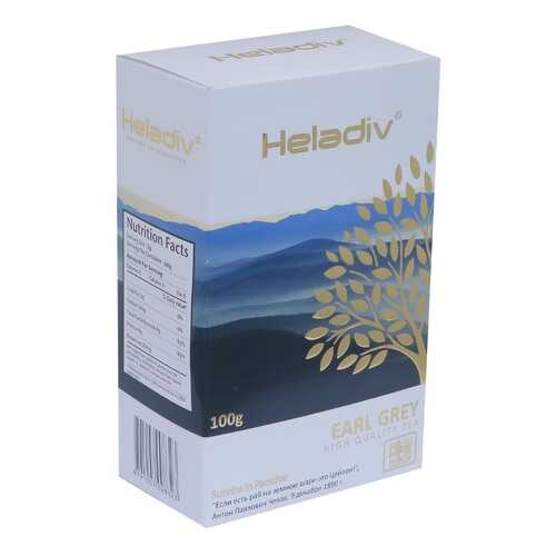 Чай листовой черный Heladiv earl grey 100 г