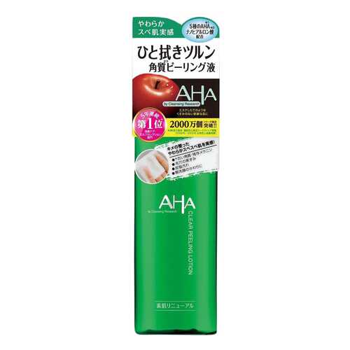 Лосьон для лица BCL Clear Peeling 145 мл
