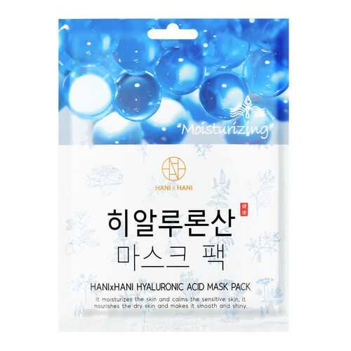 Маска для лица HANIxHANI Hyaluronic Mask Pack 25 мл