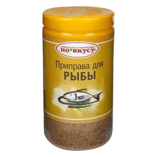 Приправа для рыбы по вкусу 35 г