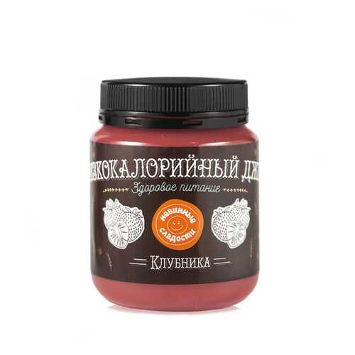 Джем Невинные сладости низкокалорийный клубника 350 г