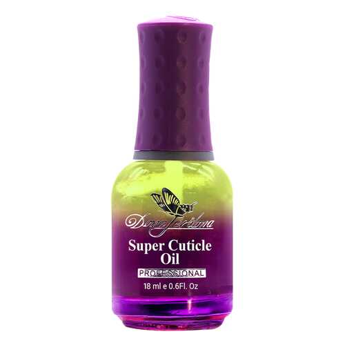 Масло для ногтей Dona Jerdona Super Cuticle Oil Яблоко 1031-1 18 мл