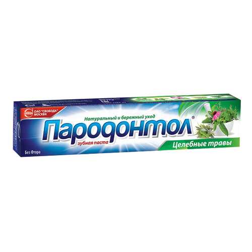 Гигиена полости рта в Магнит Косметик