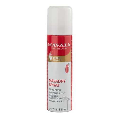 Топ MAVALA Mavadry Spray 150 мл