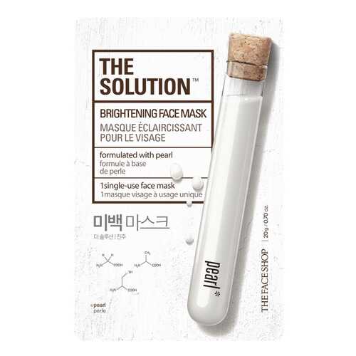 Маска для лица The Face Shop The Solution Brightening Face Mask 20 г