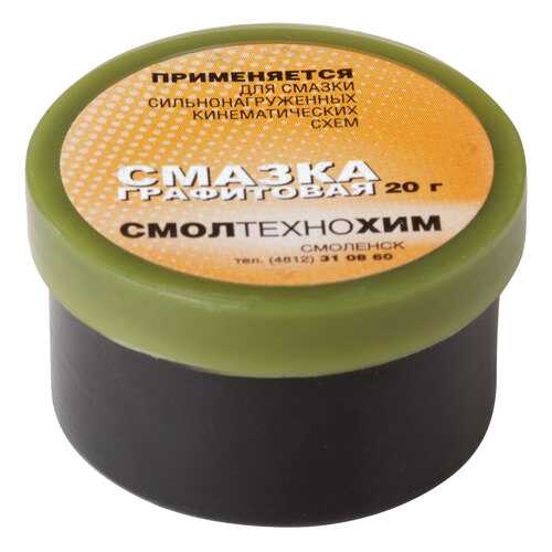 Смазка графитовая, баночка 20 гр. РОС 60638