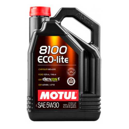Масло моторное Motul 8100 Eco-Lite 5W30 синтетическое 4 л 108213