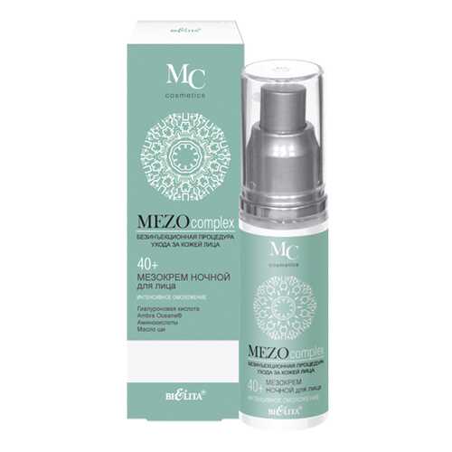 Крем для лица Белита MEZOcomplex Интенсивное омоложение 40+ Ночной 50 мл