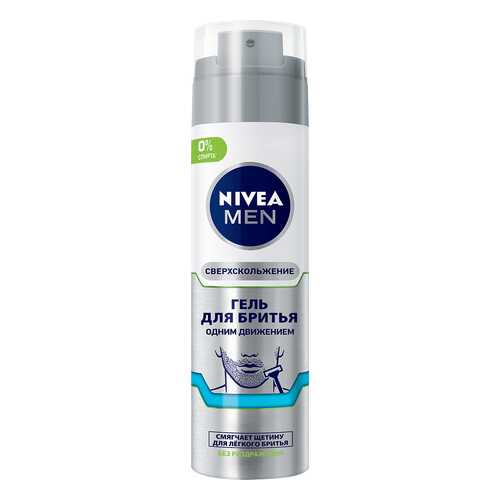 Гель для бритья NIVEA для 3-дневной щетины для чувствительной кожи 200 мл