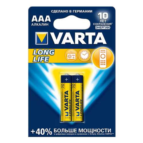 Батарейка VARTA LONGLIFE 4106 2 шт