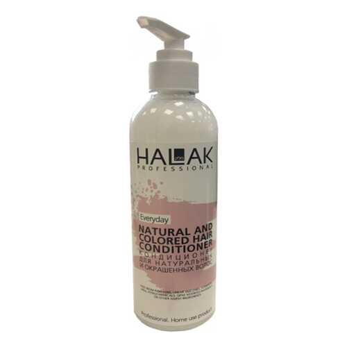 Кондиционер для волос Halak Professional Everyday Natural And Colored 250 мл