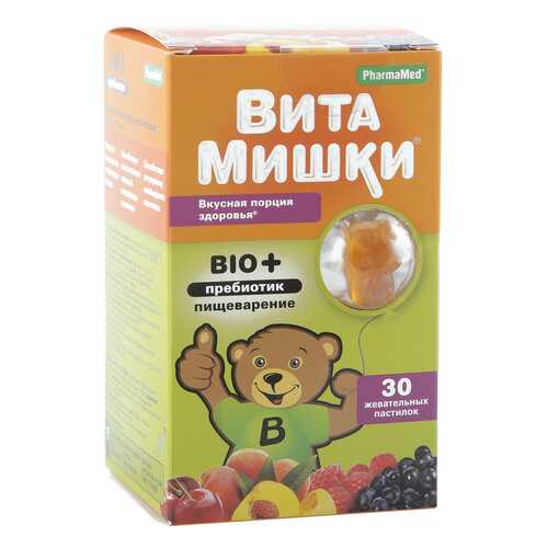 Витаминные комплексы в Сибирское здоровье