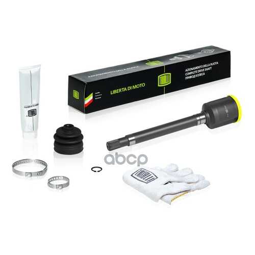 ШРУС Trialli GO1408