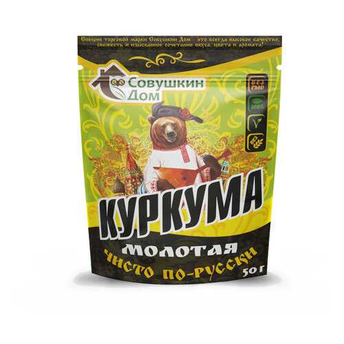 Куркума молотая Совушкин дом 50 г