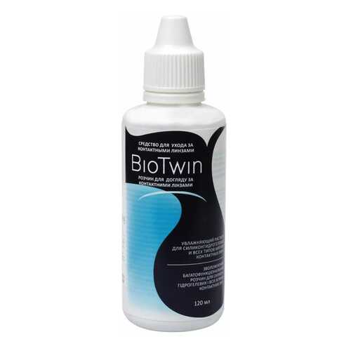 Раствор OKVision Bio Twin 120 мл