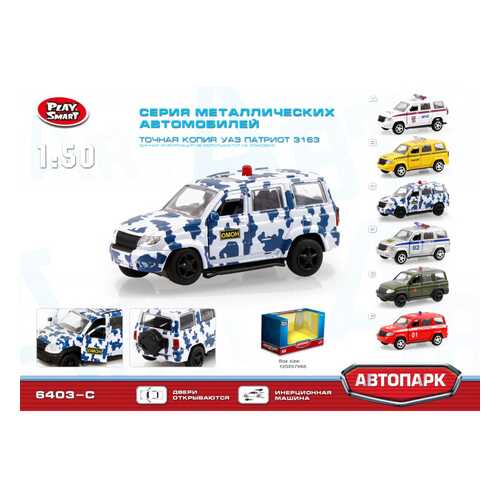 Игрушечный транспорт в Дети