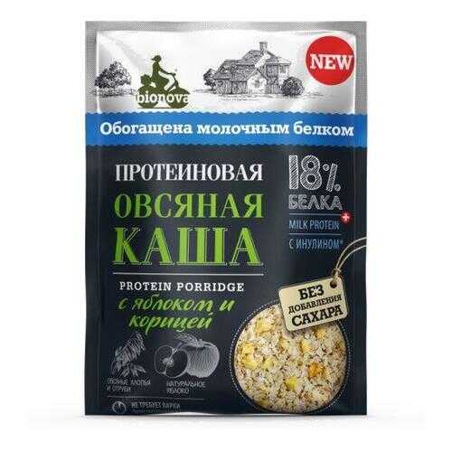 Каша овсяная Bionova Протеиновая с яблоком и корицей 40г