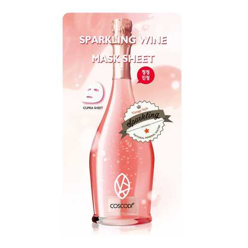 Маска для лица Coscodi Sparkling Wine Mask Sheet Red 817