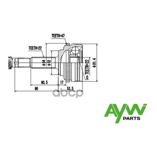 Шрус AYWIparts AW1510056A