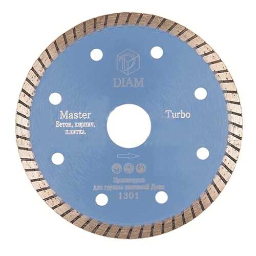 Алмазный диск DIAM Turbo Master 180x2,2x7,5x22,2 бетон 000181