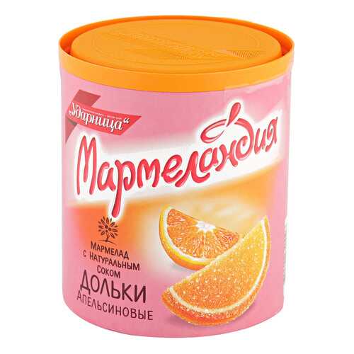 Мармелад МАРМЕЛАНДИЯ апельс.дольки 250г*4 шт