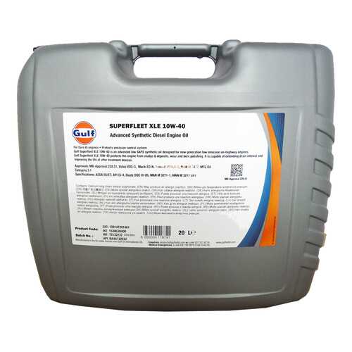 Моторное масло Gulf Superfleet XLE 10W-40 20л