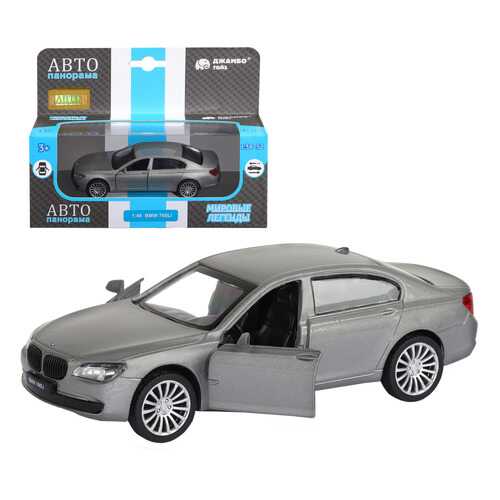 Машинка металлическая Автопанорама 1:46 BMW 760 LI
