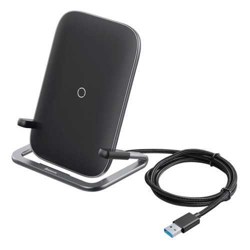 Беспроводное зарядное устройство Baseus Rib Horizontal and Vertical Holder 15W Black