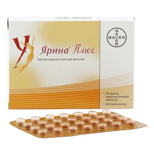 Ярина Плюс таблетки 28 шт.